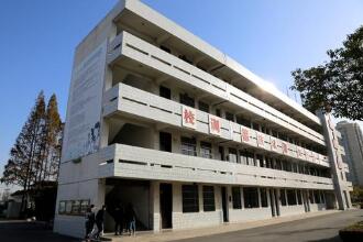  滨海县现代教育中心