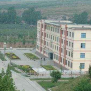  莱阳高级职业学校