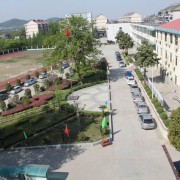  南京新港职业学校