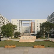 菏泽信息工程学校