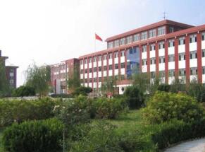  新沂市职教中心