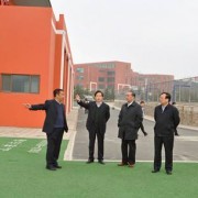  荣成职业中等专业学校