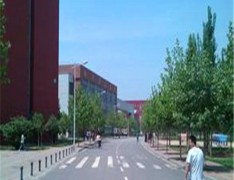 沂南县成人中等专业学校