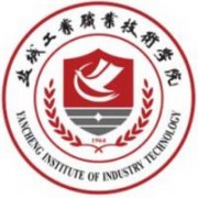  盐城工业职业技术学院