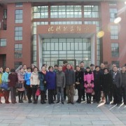  山东烹饪高级技工学校