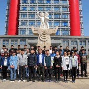  招远第三职业中专