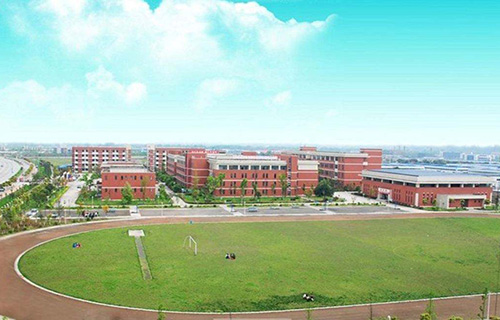  方正县职业高级中学