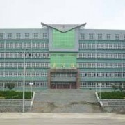  栖霞高级职业学校