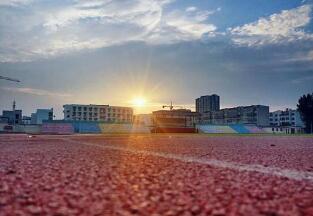  肥城第二职业高级中学