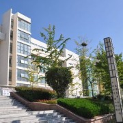  昌乐县职业中专