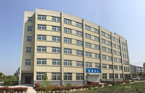  双鸭山市职业技术教育中心学校
