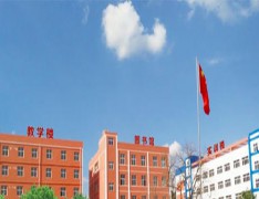 牡丹江市电子工业局技工学校