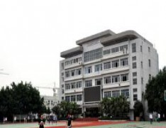 滨海县第二职业中学