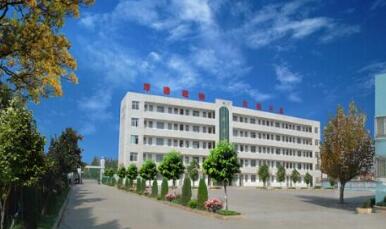  阜宁县益林职业中学