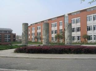  台市第三职业中学