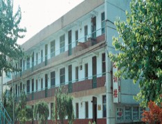 山东省环境保护学校