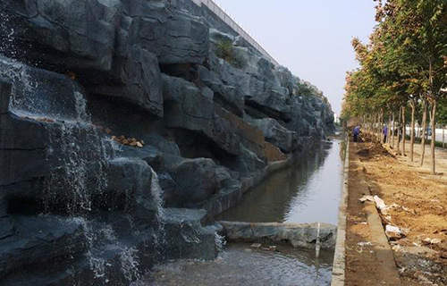  乌鲁木齐市第一职业高级中学