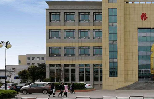  江苏射阳中等专业学校