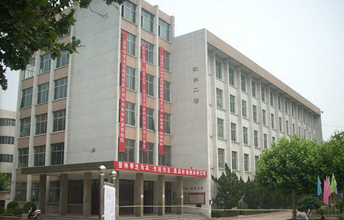  山东省商贸学校