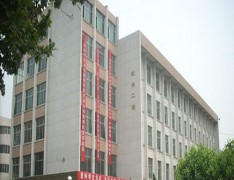 山东省商贸学校