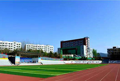  山东省农机职业中等专业学校