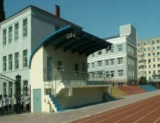 哈尔滨市第二十六职业高级中学校