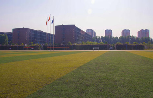  烟台芝罘区职工中等专业学校