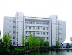 南京信息职业技术学院五年制大专