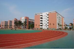  扬州市旅游学校