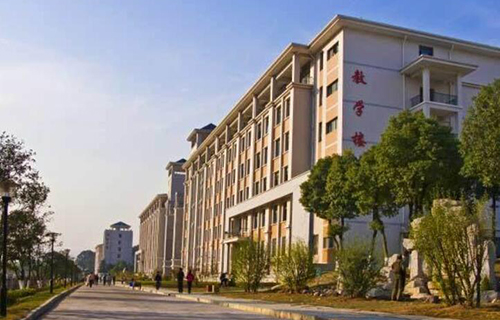  丹阳市职业技术教育中心