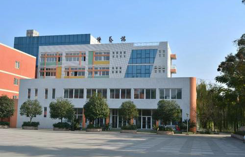  哈尔滨幼师学校