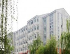 江苏省商业技工学校