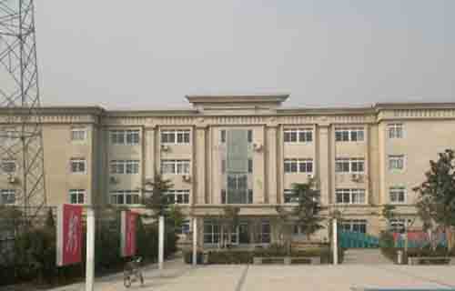  钟山职业技术学院五年制大专