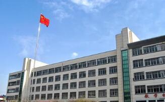  临沂医药技工学校