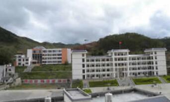  灌南县职业高级中学