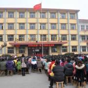  莱阳商业职工中专