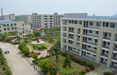  青州烟草中等专业学校