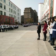  威海第一成人中等专业学校