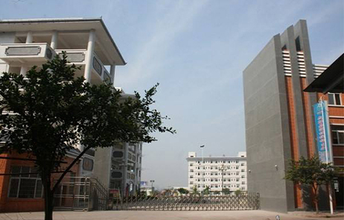  徐州市电视职业高级中学