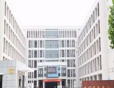 南京市商业技工学校