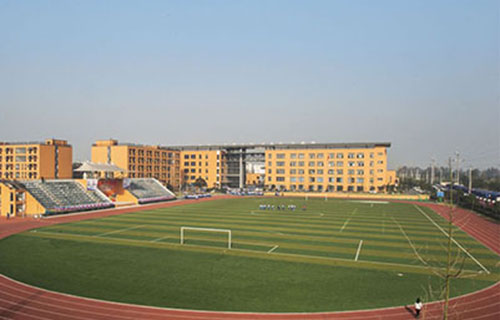  新疆高铁乘务学校