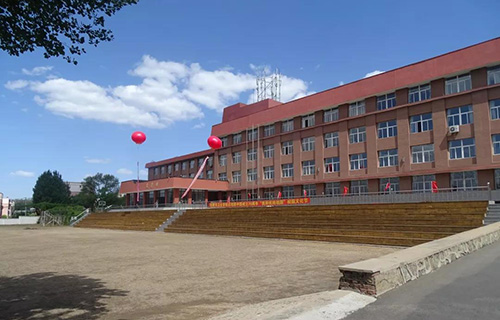  新疆维吾尔自治区建筑材料工业学校