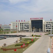  山东高级技工学校