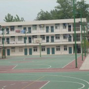  烟台二轻工业学校