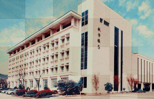  江苏金陵职业技术学校