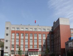 新疆粮食技工学校