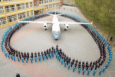  哈尔滨航空学校