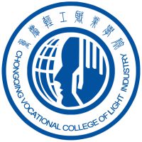  重庆轻工职业学院-2021概况
