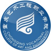 重庆艺术工程职业学院-2021概况
