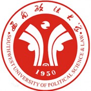 西南政法大学